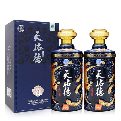 天佑德 52度国之德G6 500ml×2瓶 888.1元（需领券）