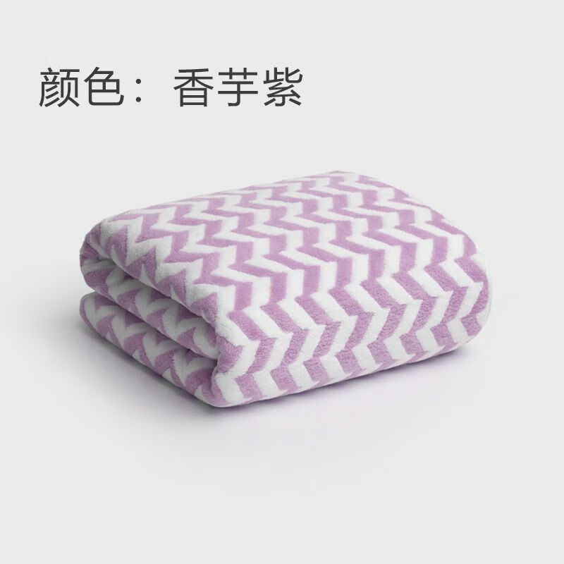 三利 毛巾 破价！强吸水加厚洗脸巾柔软不易掉毛家用 4.95元（需买2件，需