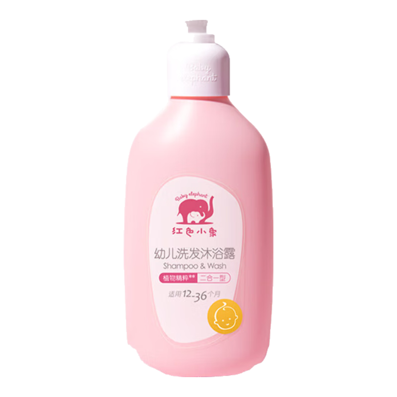 PLUS会员：Baby elephant 红色小象 幼儿洗发沐浴露 530ml/瓶*2件 33.2元免邮，合16.6