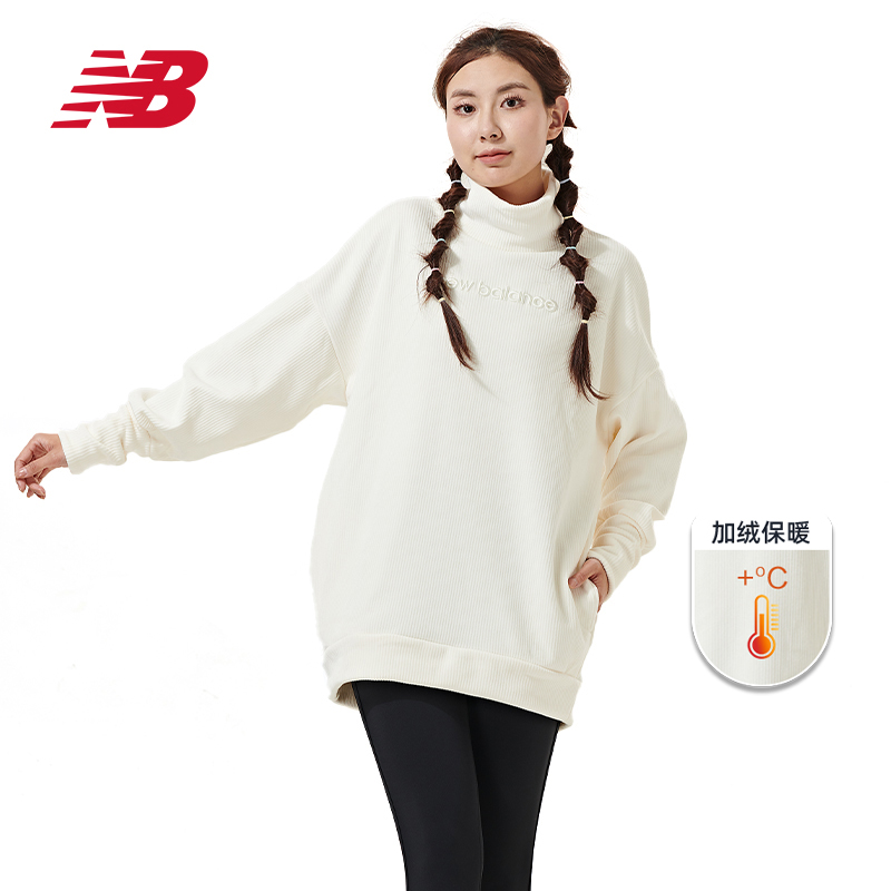 new balance 女子加绒运动卫衣 WT13110-SST 119元包邮（需用券）