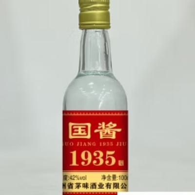 国酱 1935酱香型42﹪vol 100mL纯粮酒 2元包邮（有券0.01元）