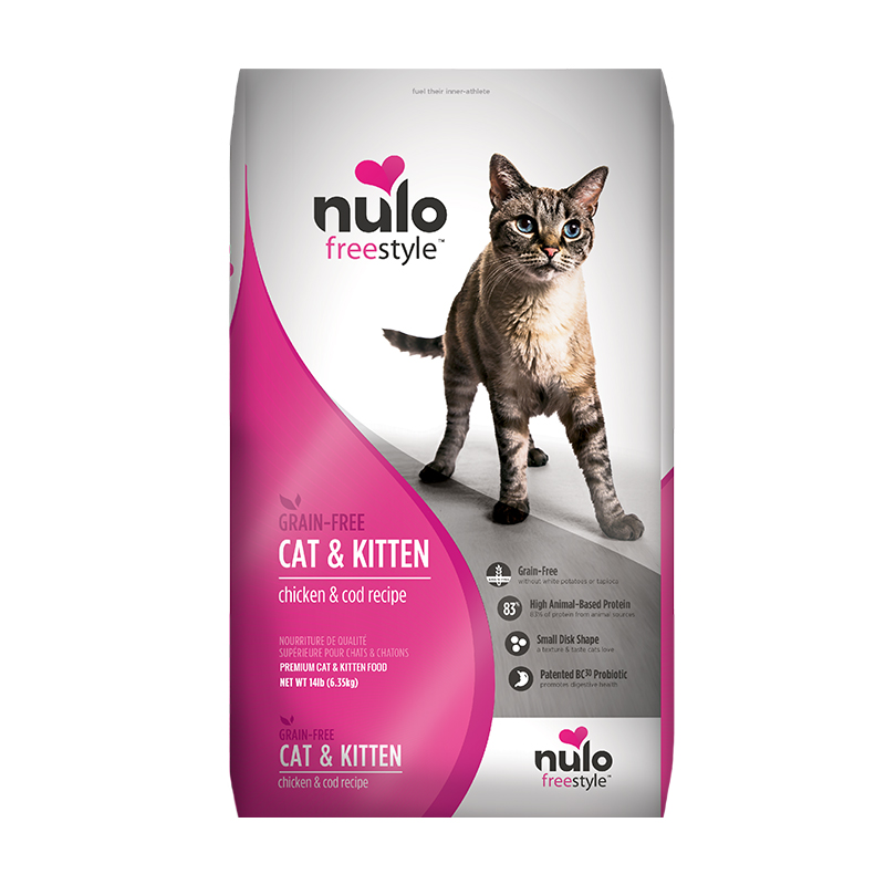 Nulo 猫粮无谷全价临期进口布偶猫专用银渐层幼猫成猫14磅 223.25元