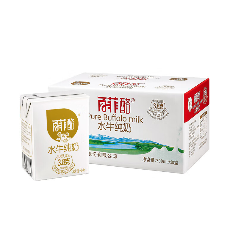 BONUS 百菲酪 水牛纯奶 整箱儿童学生成人营养早餐牛奶广西水牛奶 200ml*20盒*1