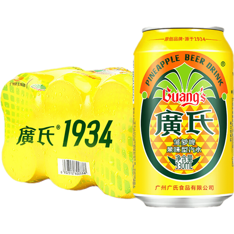 广氏 菠萝啤 菠萝味汽水 330ml*6罐 5.57元 包邮（双重优惠）