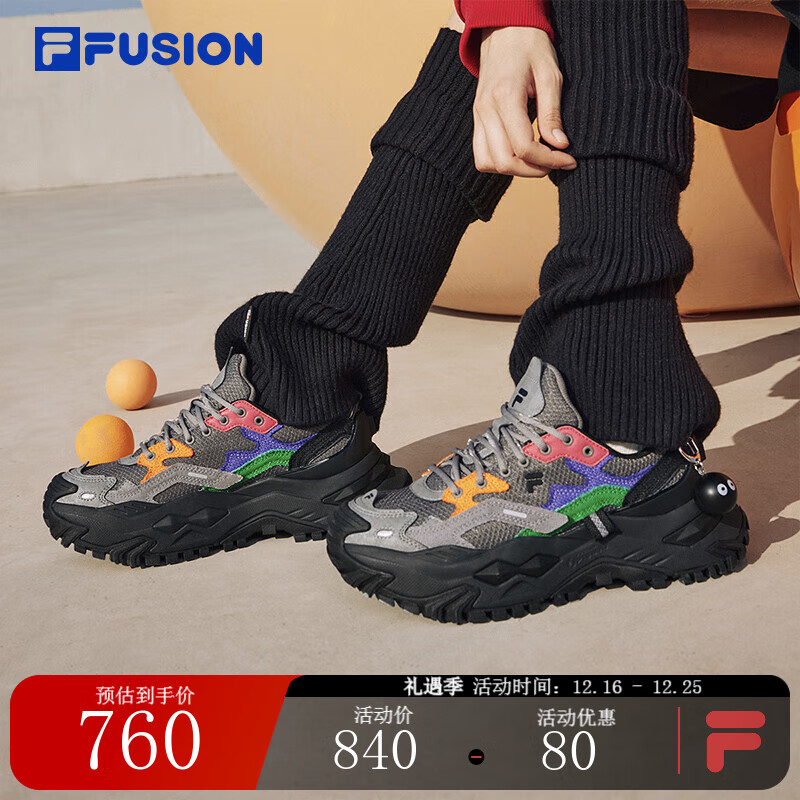 FILA 斐乐 FUSION斐乐潮牌女鞋BIANCO厚底鞋2024春季硬糖鞋跑步鞋 烟灰/黑-QB 37.5 5