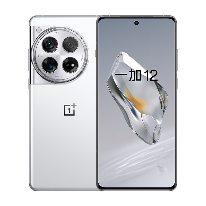 plus会员:一加 12 24GB+1TB 留白 哈苏全焦段超光影影像 第三代骁龙8旗舰芯片 515