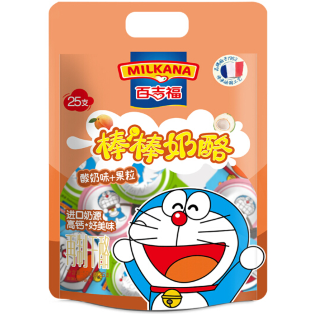 milkana 百吉福 棒棒奶酪酸奶味 果粒 500gx3件 115.