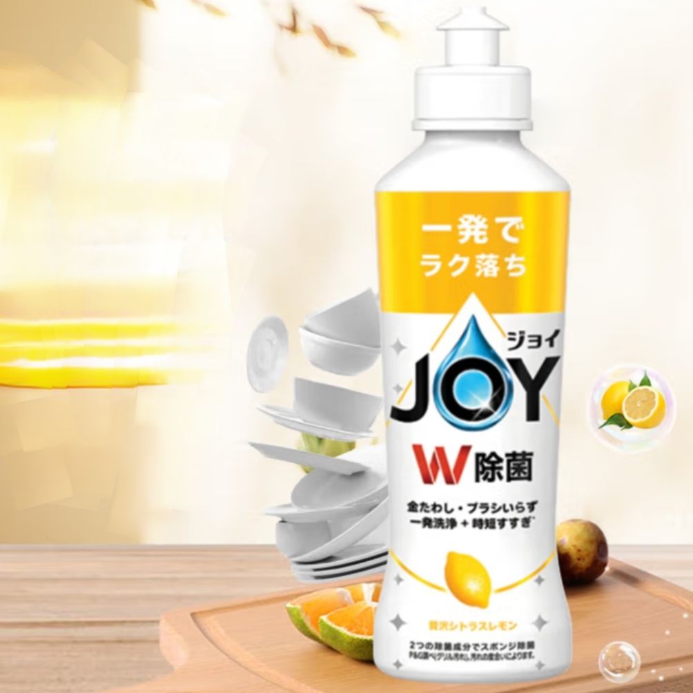 PLUS会员：JOY 除菌浓缩洗洁精果蔬餐具洁净无残留不伤手去油除味 柠檬味170m