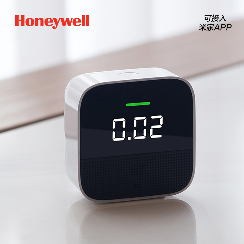 Honeywell 小米米家甲醛智能检测器pro 家用卧室宿舍办公检测仪 301.19元