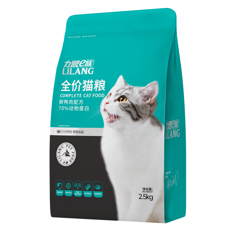 力狼猫粮 成猫幼猫通用型天然粮 全价猫粮2.5kg*2件 66.92元(合单件33.46元)