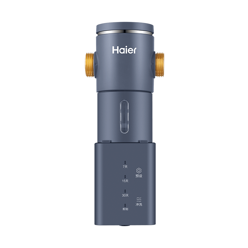 PLUS会员：Haier 海尔 超7T前置过滤器双涡轮反冲洗 大通量 HP45-智能自动冲洗 5