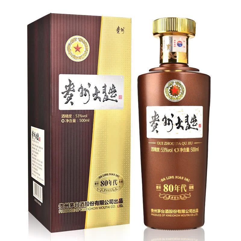 MOUTAI 茅台 贵州大曲 80年代 53%vol 酱香型白酒 176元（需用券）