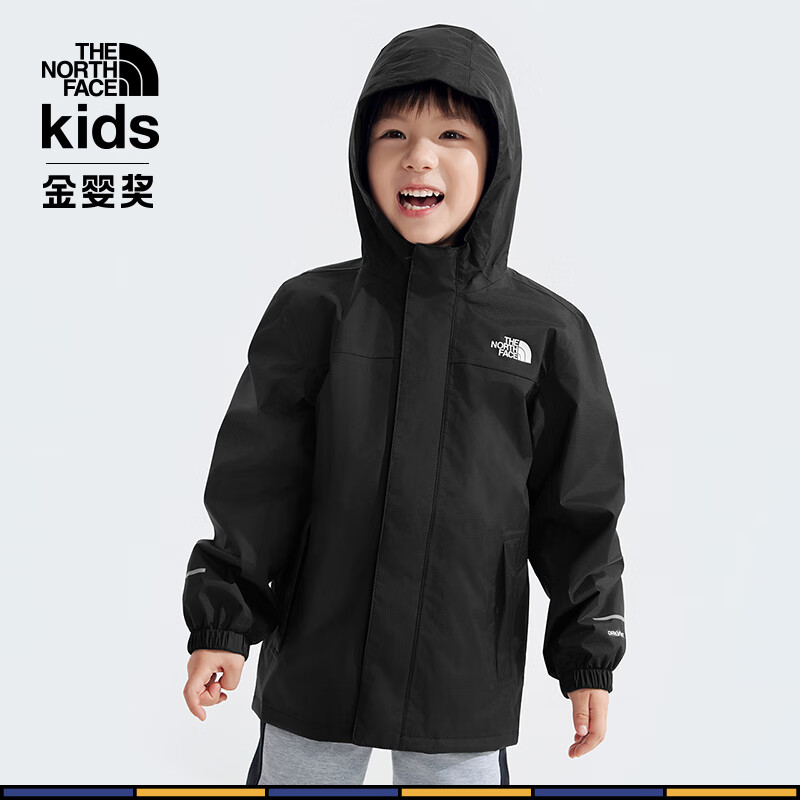 THE NORTH FACE 北面 儿童防水硬壳冲锋衣 7ZZP 反季促销 ￥618