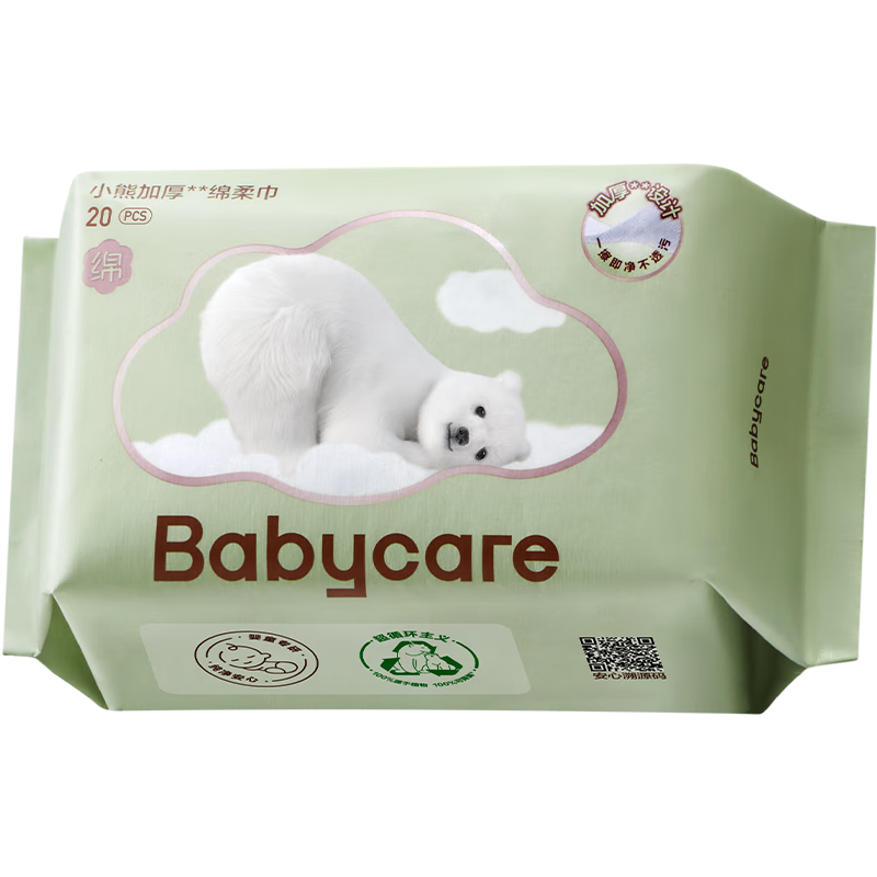 Plus会员，概率券：babycare 绵柔巾小熊巾加厚面膜柔巾 便携 20抽*1包 1.46元包