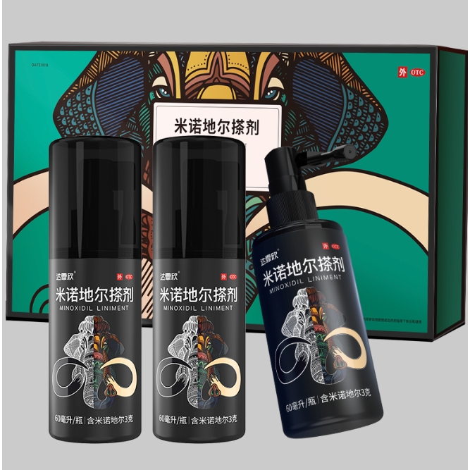 达霏欣 米诺地尔酊搽剂 5%浓度 60ml*3瓶 清爽不油腻 男性礼盒装 252元（需用