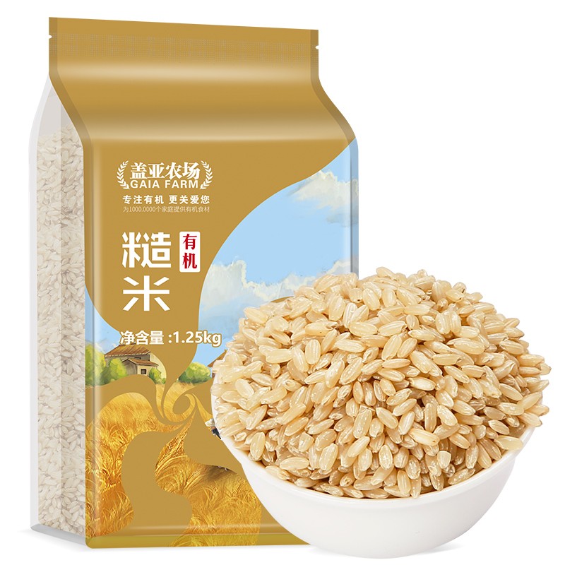 盖亚农场 Gaia Farm） 有机糙米1.25kg 13.82元（需用券）