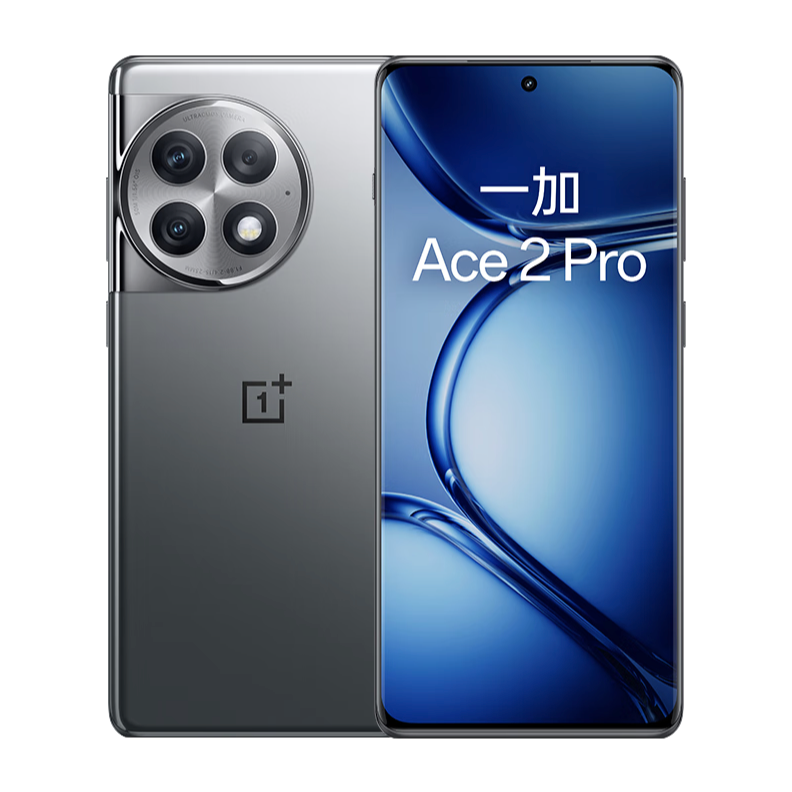 OnePlus 一加 Ace 2 Pro 5G手机 12GB+256GB 极光绿 第二代骁龙8 2399元包邮（需用南山