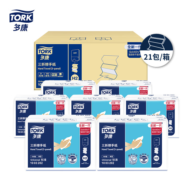 PLUS会员：TORK 多康 擦手纸 单层180抽21包(208*226mm) 131.21元（满减）