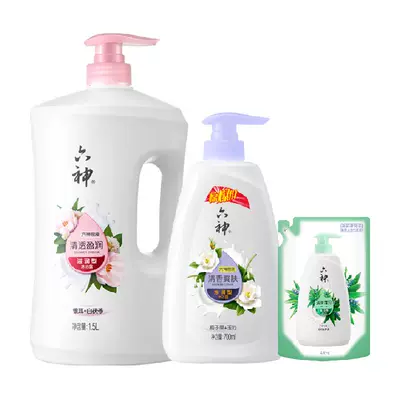 需福袋，88VIP:六神白茯苓+栀子+芦荟沐浴露2.62L*1套家庭装清爽净肤长久留香 