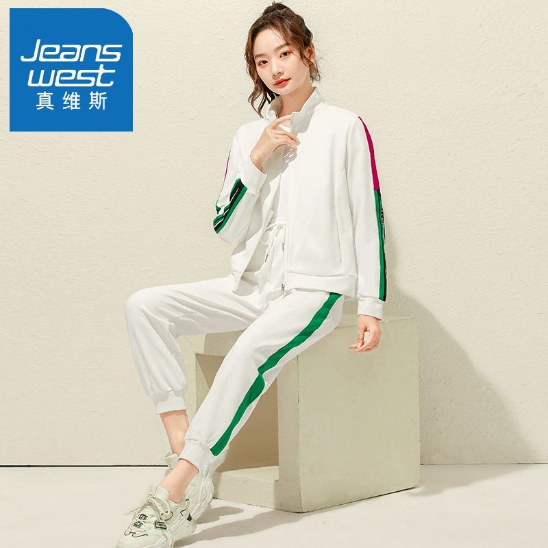 百亿补贴：JEANSWEST 真维斯 女士时尚运动套装 108元