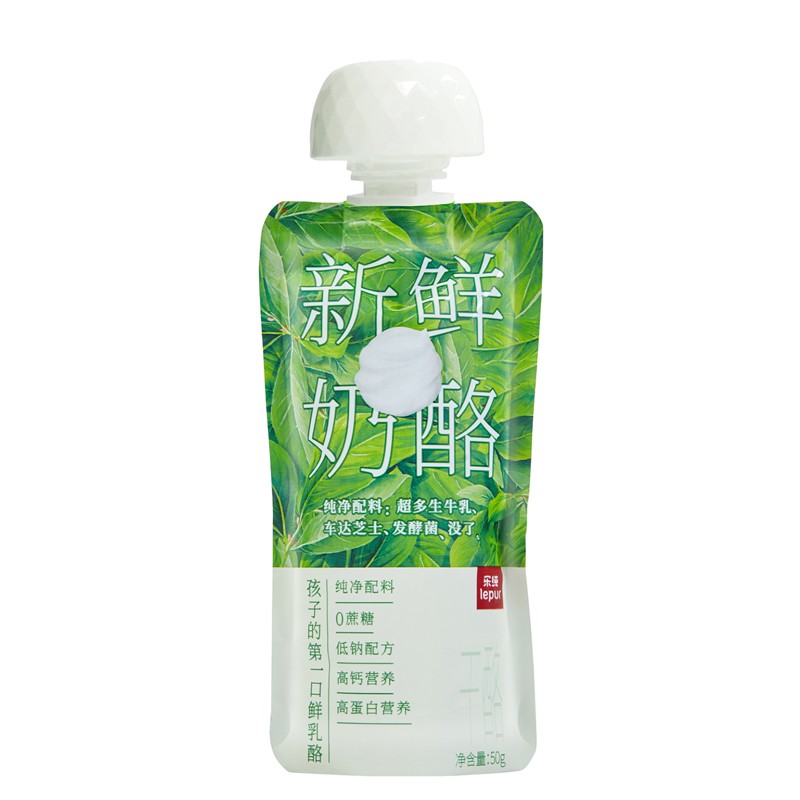 lepur 乐纯 '）新鲜奶酪8.6g蛋白质高钙低钠原制干酪0蔗糖50g*3袋 26.63元（需用