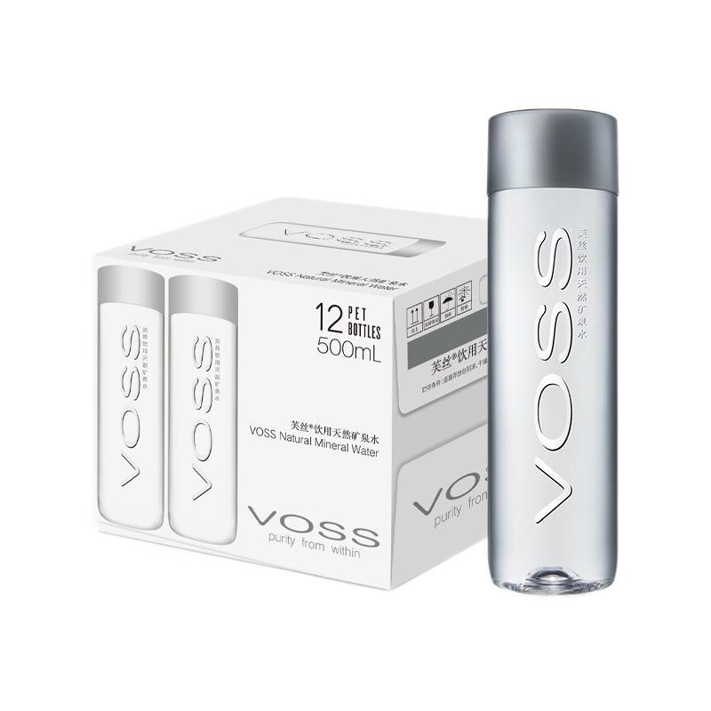 VOSS 芙丝 饮用天然矿泉水500ml*12瓶 60.03元