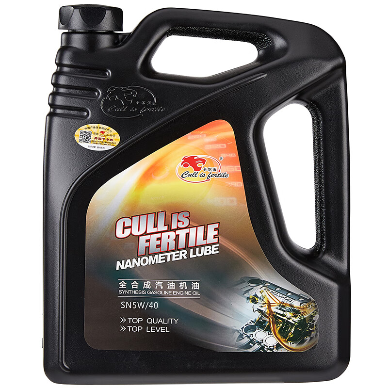 Cull is fertile 卡尔沃 Cullisfertile 卡尔沃 SN 5W-40 全合成 机油 4L 75.59元