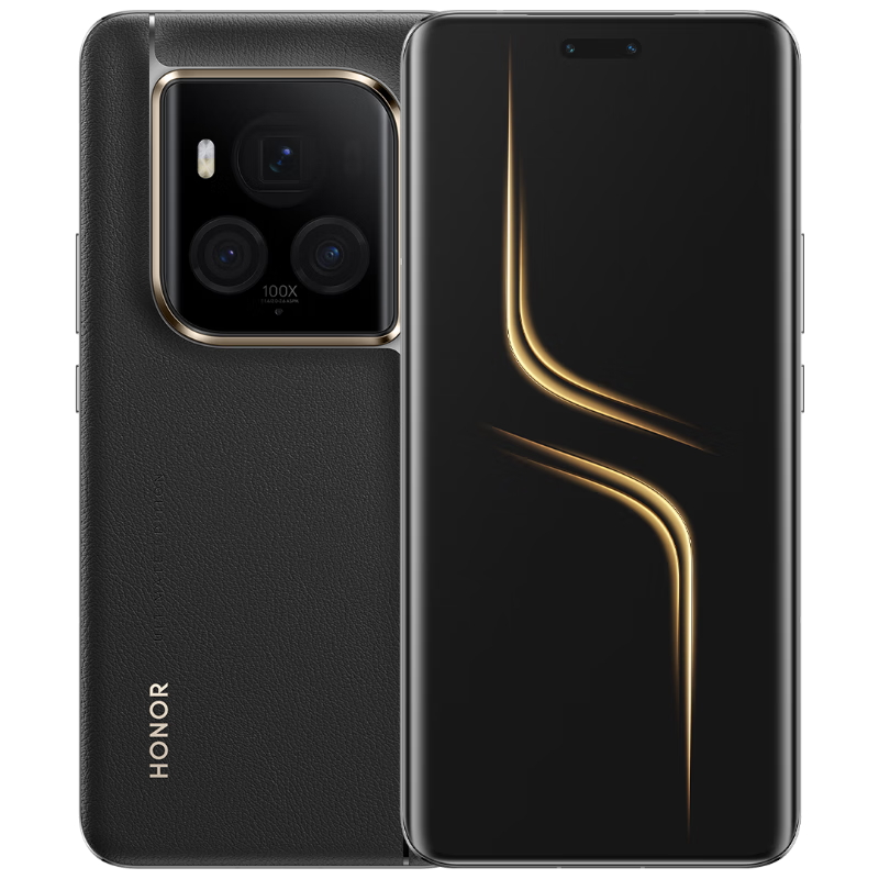 HONOR 荣耀 Magic6 至臻版 5G手机 16GB+512GB 4699元（需用券）