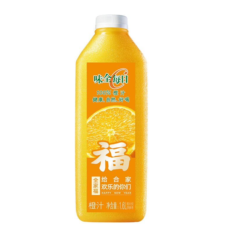 今日必买：WEICHUAN 味全 每日C 100%橙汁 1.6L 12.79元（需买2件，需用券）