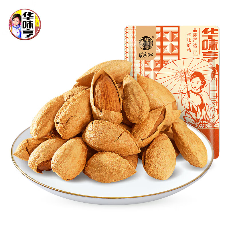 再补券：华味亨 盐焗巴旦木 500g *2件 35.8元包邮（合17.9元/件）