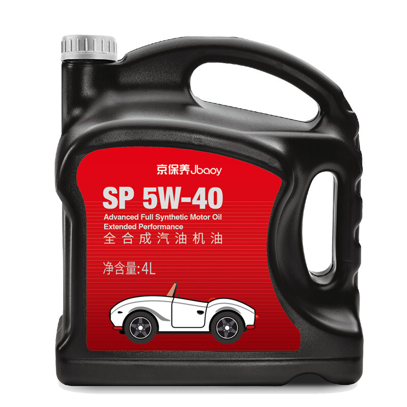 统一润滑油 京保养 机油全合成机油汽机油 5W-40 SP级 4L 汽车保养 94.05元