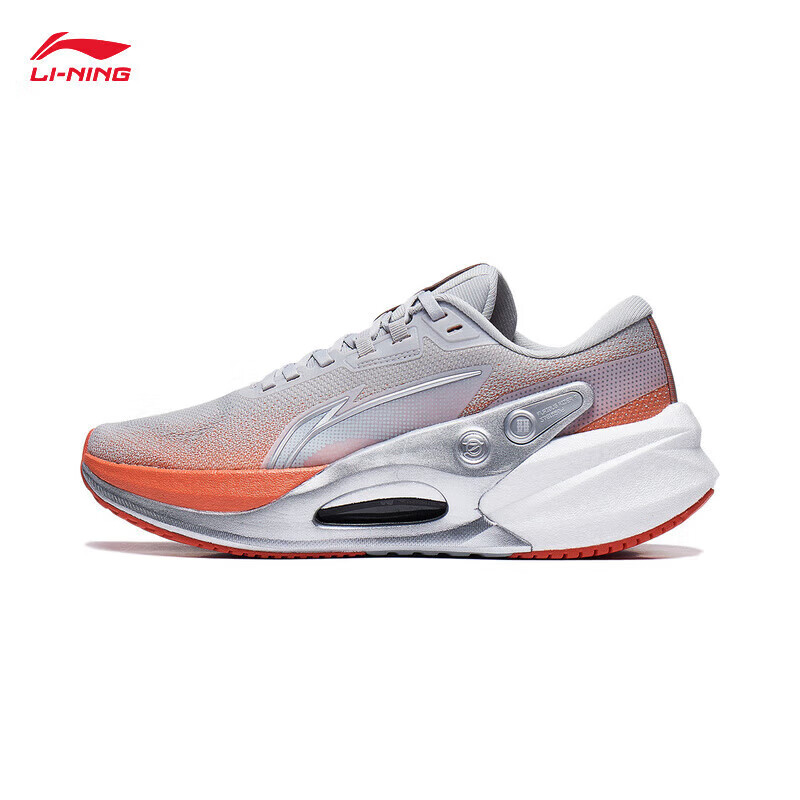 LI-NING 李宁 烈骏7 V2 男款跑步鞋 ARZT007-4 298元（需用券）