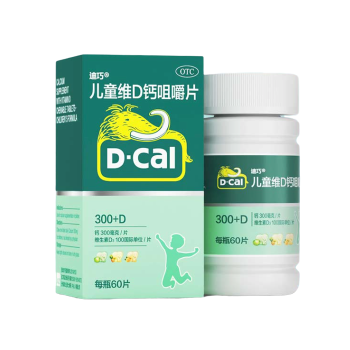 D-Cal 迪巧 儿童维D钙咀嚼片 60片 89.13元（需买3件，需用券）