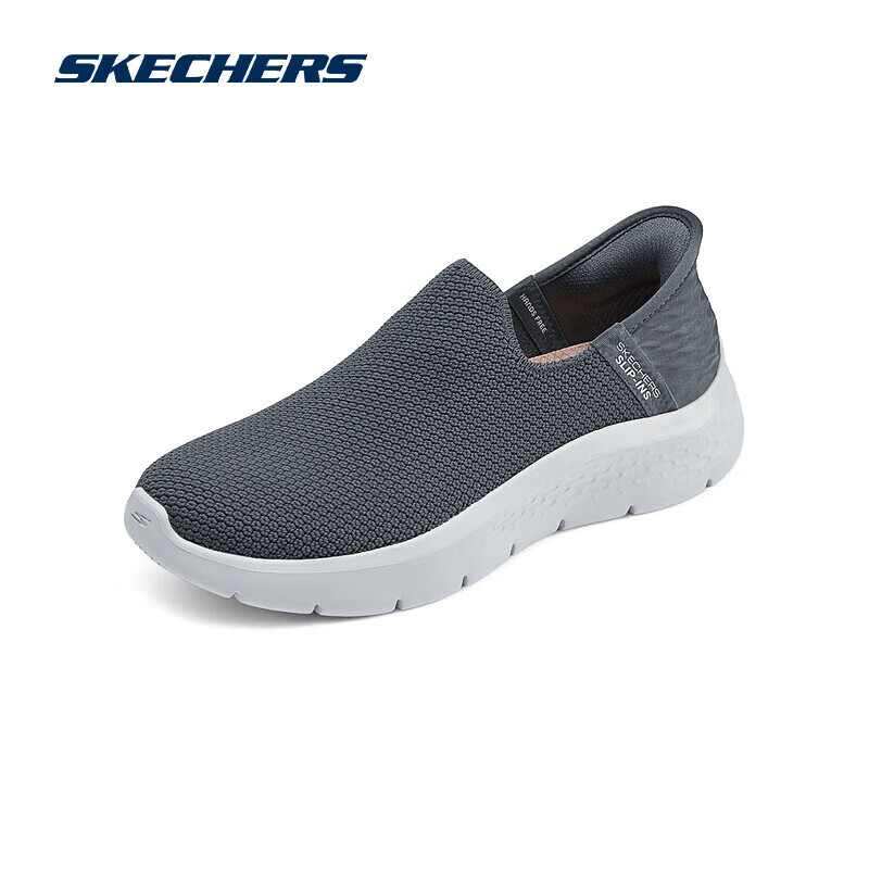 SKECHERS 斯凯奇 闪穿鞋丨运动健步鞋透气轻便时尚百搭休闲运动鞋 399元（需