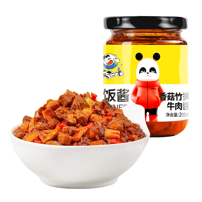 饭扫光 竹笋牛肉酱 200g 10.24元（需买3件，共30.72元）