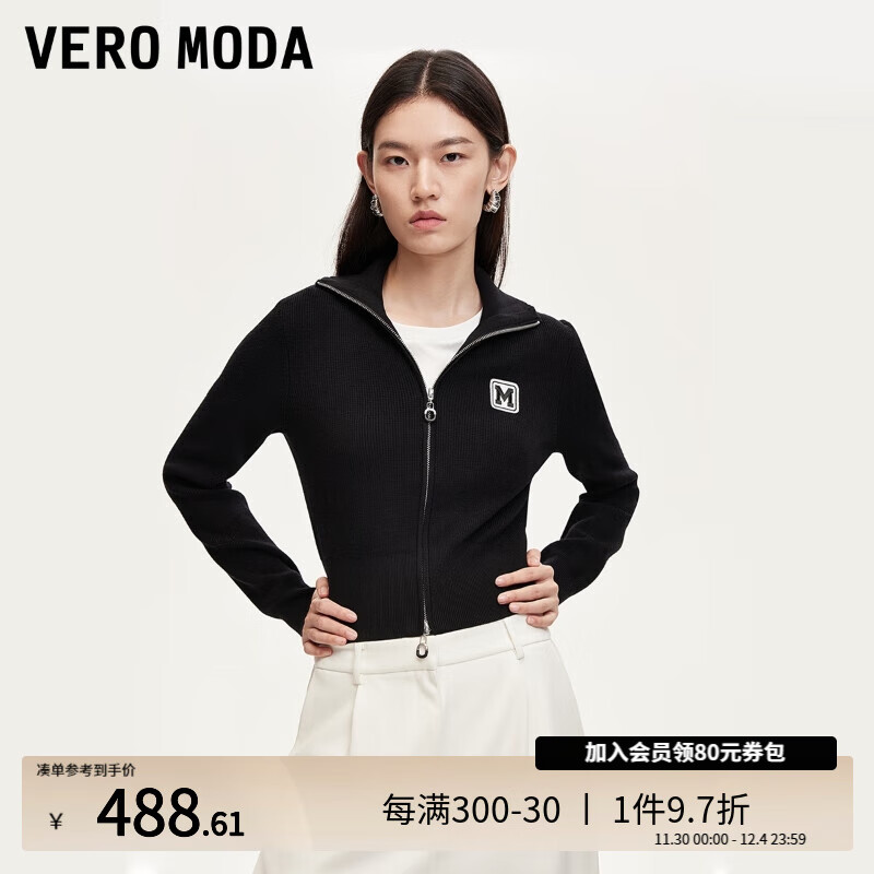 VERO MODA VEROMODA针织衫女2024早秋双拉链字母贴布短款美式复古针织开衫 黑色 1