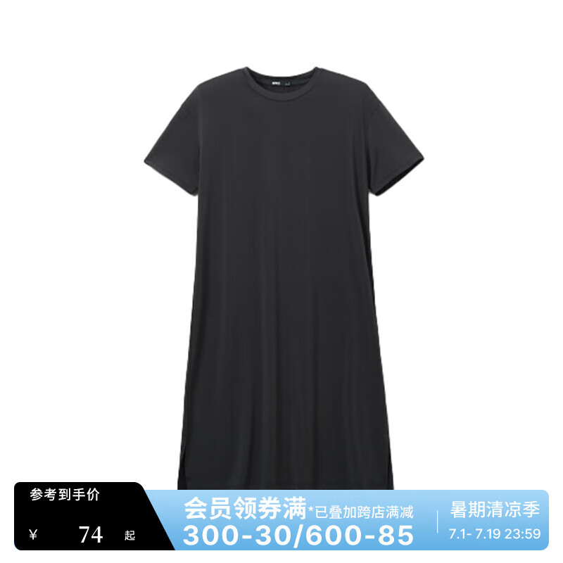 SPAO 韩国同款2024年春夏女时尚休闲圆领连衣裙SPLOE37A03 深灰色 165/88A/M 83元（