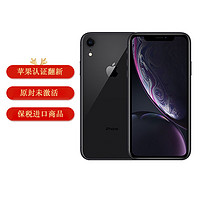 Apple 苹果 iPhone XR 单卡4G智能手机 海外版 苹果认证翻新 原封 未激活 ￥1614.05