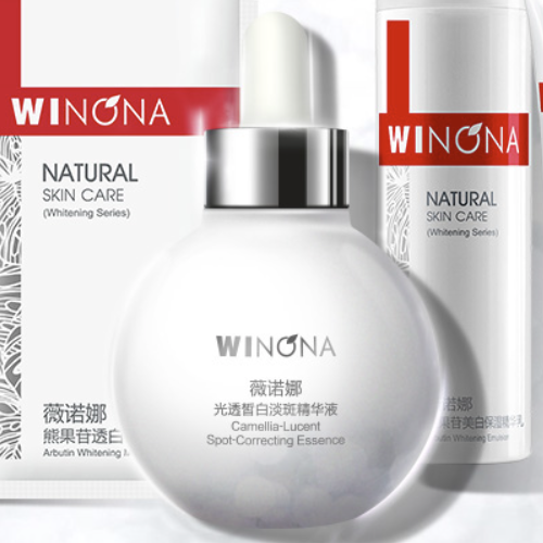 WINONA 薇诺娜 光透皙白淡斑精华液 30ml 338元（需用券）