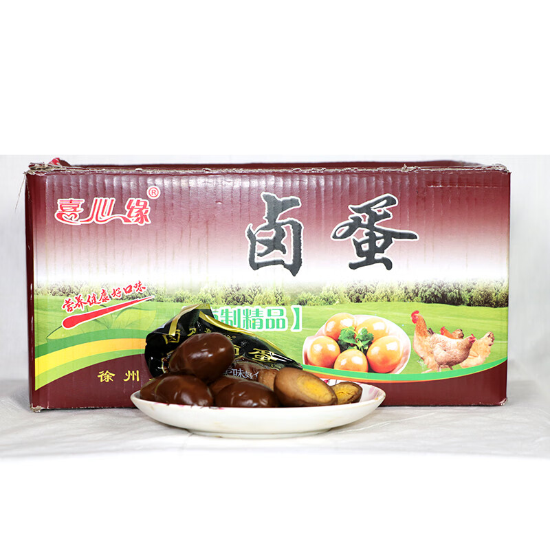 喜心缘 五香卤蛋 30g*5袋 4.45元（需买2件，需用券）