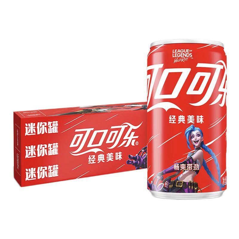 可口可乐 汽水 碳酸饮料 200ml*12罐 10.61元（需用券）