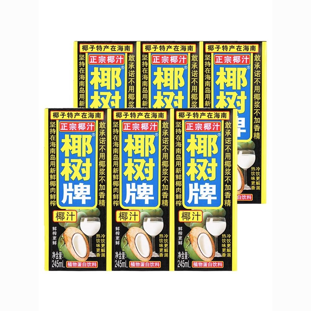 百亿补贴：椰树 COCONUT PALM 椰树 椰汁 245ml*6 海南特产饮料 18.8元（多人团）