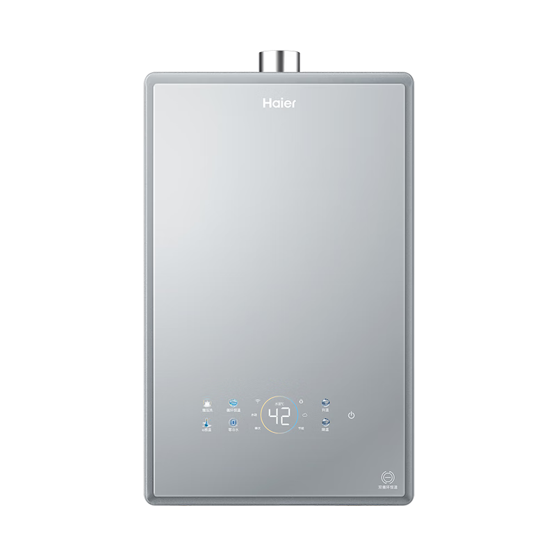 再降价、PLUS会员、首购礼金：Haier 海尔 JSQ30-16QR7DATGU1 零冷水燃气热水器 16L 