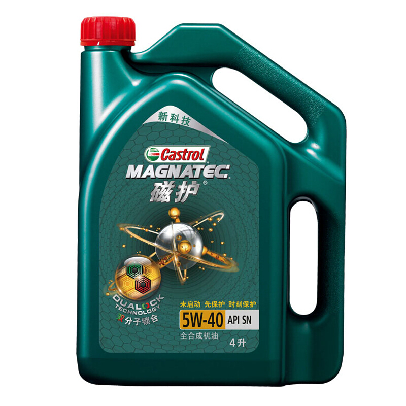 Castrol 嘉实多 磁护系列 5W-40 SN级 全合成机油 4L 164.93元（需用券）