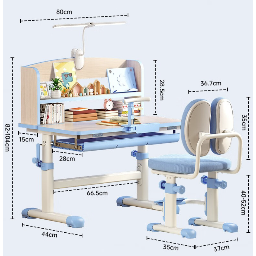 多彩鱼 儿童学习桌椅套装 80CM桌蓝 两层书架+高弹坐垫椅 409元（双重优惠）