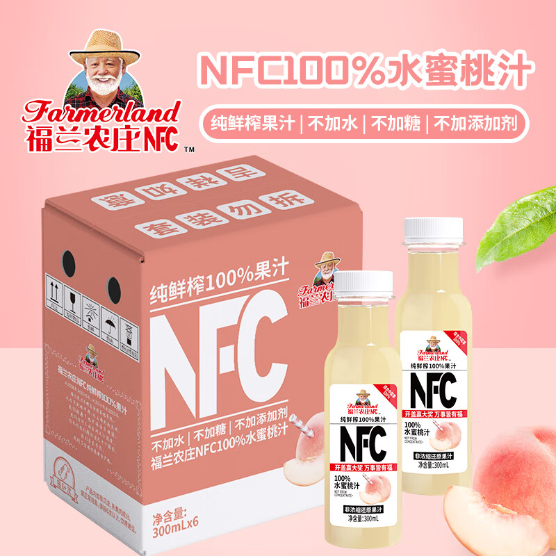 福兰农庄 NFC100%水蜜桃果汁纯鲜榨果汁饮料0添加0脂肪300ml*6瓶 ￥18.41