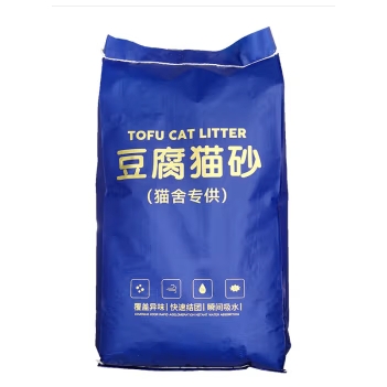 奥莉特 豆腐除臭低尘猫砂 彩色豆腐+膨润土 10斤装 11.8元（需用券）