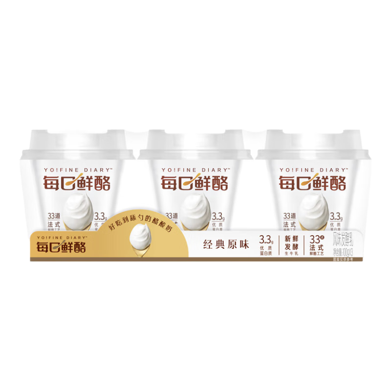 蒙牛（MENGNIU）每日鲜酪低温酸奶生鲜风味发酵乳 原味100g*3杯*14件 75.84元（