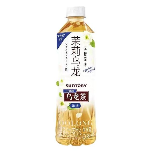 SUNTORY 三得利 无糖茉莉乌龙茶 0糖0脂茶饮料 500ml*15瓶整箱装 32.68元