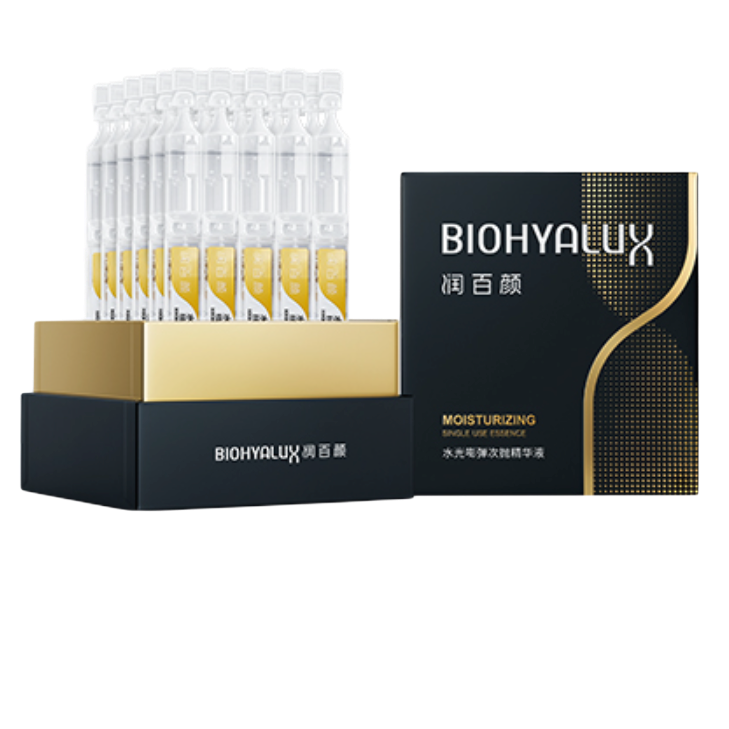 BIOHYALUX 润百颜 水光棒嘭弹次抛精华液 1.3ml*90支 453.83元（需用券）